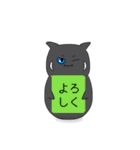 黒梟と弟子のスタンプ2（個別スタンプ：8）