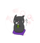 黒梟と弟子のスタンプ2（個別スタンプ：11）