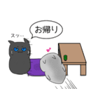 黒梟と弟子のスタンプ2（個別スタンプ：23）