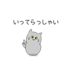 黒梟と弟子のスタンプ2（個別スタンプ：24）