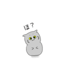 黒梟と弟子のスタンプ2（個別スタンプ：28）