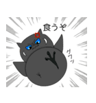 黒梟と弟子のスタンプ2（個別スタンプ：31）