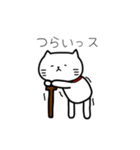うつ病の人向けのスタンプ（個別スタンプ：3）