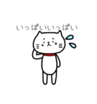 うつ病の人向けのスタンプ（個別スタンプ：7）