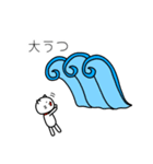 うつ病の人向けのスタンプ（個別スタンプ：9）