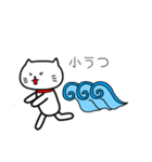 うつ病の人向けのスタンプ（個別スタンプ：10）