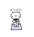 うつ病の人向けのスタンプ（個別スタンプ：11）
