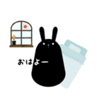 Lapin＋Noir（個別スタンプ：1）