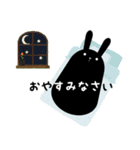 Lapin＋Noir（個別スタンプ：2）