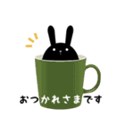 Lapin＋Noir（個別スタンプ：3）