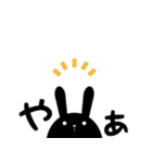 Lapin＋Noir（個別スタンプ：4）