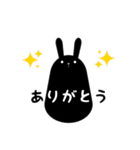 Lapin＋Noir（個別スタンプ：5）