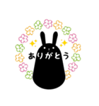 Lapin＋Noir（個別スタンプ：6）