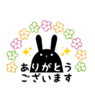 Lapin＋Noir（個別スタンプ：7）