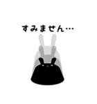 Lapin＋Noir（個別スタンプ：12）