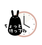 Lapin＋Noir（個別スタンプ：15）