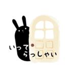 Lapin＋Noir（個別スタンプ：17）
