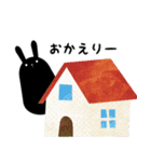 Lapin＋Noir（個別スタンプ：19）