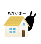 Lapin＋Noir（個別スタンプ：20）