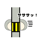 アニマール(ねずみ)2（個別スタンプ：2）