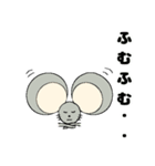 アニマール(ねずみ)2（個別スタンプ：8）