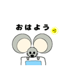 アニマール(ねずみ)2（個別スタンプ：12）
