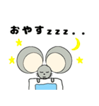 アニマール(ねずみ)2（個別スタンプ：13）