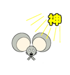 アニマール(ねずみ)2（個別スタンプ：19）