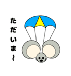 アニマール(ねずみ)2（個別スタンプ：27）