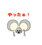アニマール(ねずみ)2（個別スタンプ：32）
