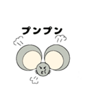 アニマール(ねずみ)2（個別スタンプ：39）