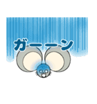 アニマール(ねずみ)2（個別スタンプ：40）