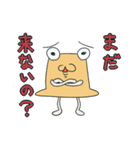 むぎわらぼうしくん（個別スタンプ：21）