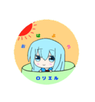 ロリエルスタンプ①（個別スタンプ：1）