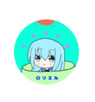 ロリエルスタンプ①（個別スタンプ：2）