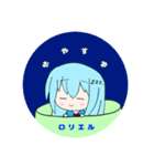 ロリエルスタンプ①（個別スタンプ：4）