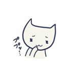 ネコとウサギ - 基本編 -（個別スタンプ：13）
