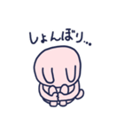 ネコとウサギ - 基本編 -（個別スタンプ：14）
