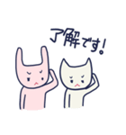 ネコとウサギ - 基本編 -（個別スタンプ：15）