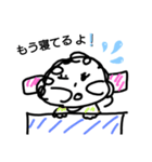 焦ってるさっちゃんとまゆき（個別スタンプ：6）