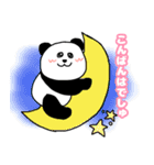 れりごーぱんだ2（個別スタンプ：3）