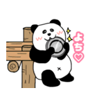 れりごーぱんだ2（個別スタンプ：4）