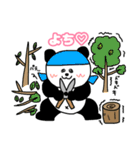れりごーぱんだ2（個別スタンプ：5）