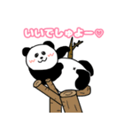 れりごーぱんだ2（個別スタンプ：6）