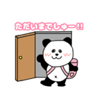 れりごーぱんだ2（個別スタンプ：9）