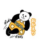 れりごーぱんだ2（個別スタンプ：10）