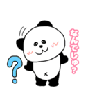 れりごーぱんだ2（個別スタンプ：15）