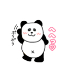 れりごーぱんだ2（個別スタンプ：17）
