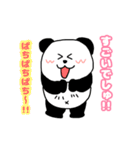 れりごーぱんだ2（個別スタンプ：19）