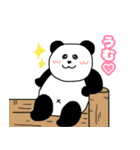 れりごーぱんだ2（個別スタンプ：23）
